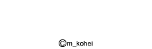(C)m_kohei